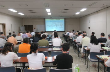 平成30年度　マンション管理基礎セミナー